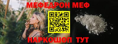 гидропоника Славгород