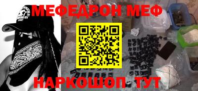 гидропоника Славгород