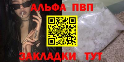 гидропоника Славгород