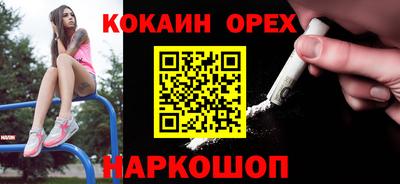 гидропоника Славгород
