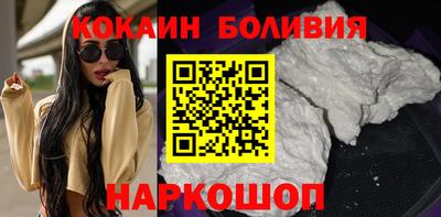 мдма Сланцы
