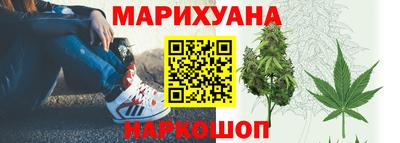 мдма Сланцы