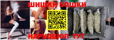 мдма Сланцы