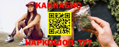 мдма Сланцы