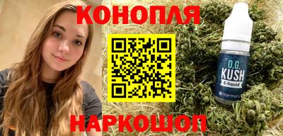 первитин Славянск-на-Кубани