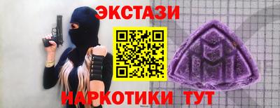 гидропоника Славгород