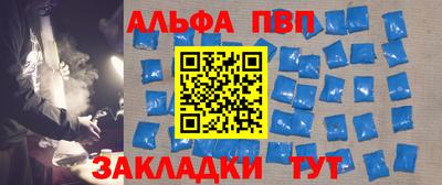 гидропоника Славгород