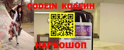 гидропоника Славгород