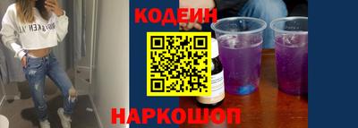 гидропоника Славгород