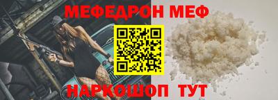 гидропоника Славгород